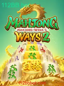 Explorando MahjongWays2: Um Mergulho nas Regras e Dinâmicas do Jogo